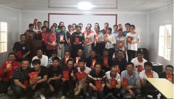 勞有所獲，心有所居—昆明陽博